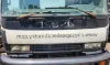 Picture of (Used) 2002 Isuzu FSR, HOOD ASSEMBLY