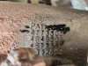 Picture of (Used) 2025 Freightliner M2 106, STEERING BOX