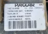 Picture of (Used) 2022 Peterbilt 579, RADIATOR