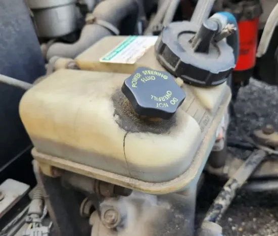 Picture of (Used) 2005 Sterling ACTERRA, POWER STEERING RESERVOIR