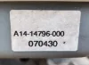 Picture of (Used) 2005 Sterling ACTERRA, POWER STEERING RESERVOIR