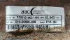 Picture of (Used) 2005 Sterling ACTERRA, COMPLETE FRONT AXLE