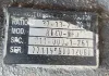 Picture of (Used) 2019 Freightliner Cascadia 126, REAR DIFFERENTIAL HOUSING ONLY