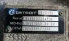 Picture of (Used) 2018 Detroit (AT), TRANSMISSION ASSEMBLY