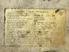 Picture of Engine Cores