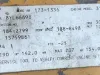 Picture of 2001 GMC C7500 Engine Assembly