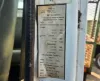 Picture of 1997-international-4700-truck-delivery