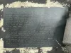 Picture of (Used) 2006 Mercedes MBE 900, ENGINE ASSEMBLY