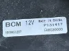 Picture of (Used) 2014 International DuraStar 4300, BLOWER MOTOR