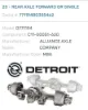 Picture of (Used) 2023 Freightliner Cascadia 126, FRONT DIFFERENTIAL GEARS ONLY