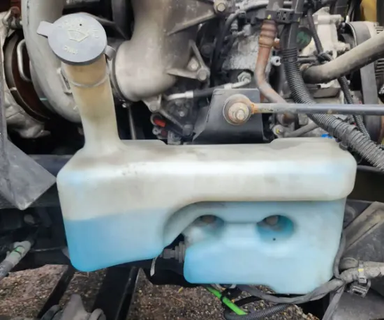 Picture of (Used) 2024 International RH613, WASHER BOTTLE