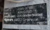 Picture of (Used) 2011 Carrier X2 2500APX, REEFER UNIT