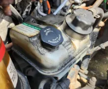 Picture of (Used) 2017 Freightliner Cascadia 125, POWER STEERING RESERVOIR