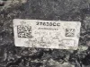 Picture of (Used) 2022 International LT625, HEADLAMP ASSEMBLY
