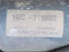Picture of (Used) 2005 Mack CV713 Granite, WIPER MOTOR