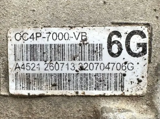 Picture of (Used) 2014 Ford (AT), TRANSMISSION ASSEMBLY