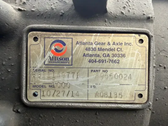 Picture of (Used) 2010 Allison (AT), TRANSMISSION ASSEMBLY-  