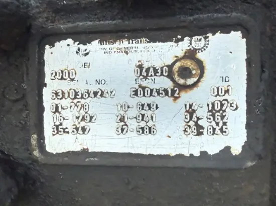 Picture of (Used) 2004 Allison (AT), TRANSMISSION ASSEMBLY