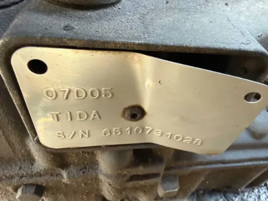 Picture of (Used) 2007 Allison (AT), TRANSMISSION ASSEMBLY