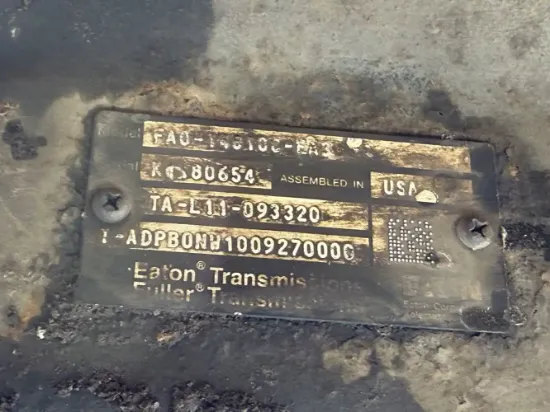 Picture of (Used) Eaton/Fuller (AT), TRANSMISSION ASSEMBLY